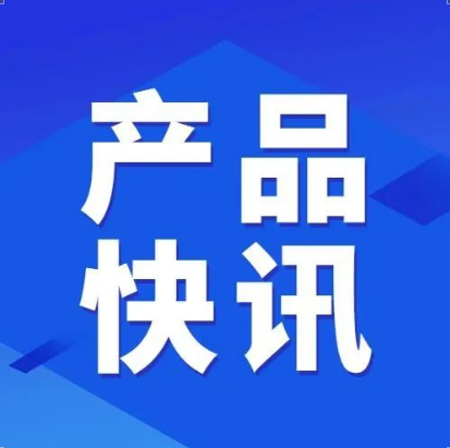 教育行業如何選擇企業郵箱？