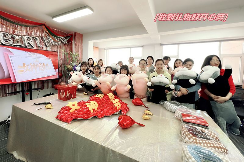 铿锵玫瑰丨女神節員工活動圓滿結束！