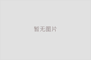 郵件列表功能介紹